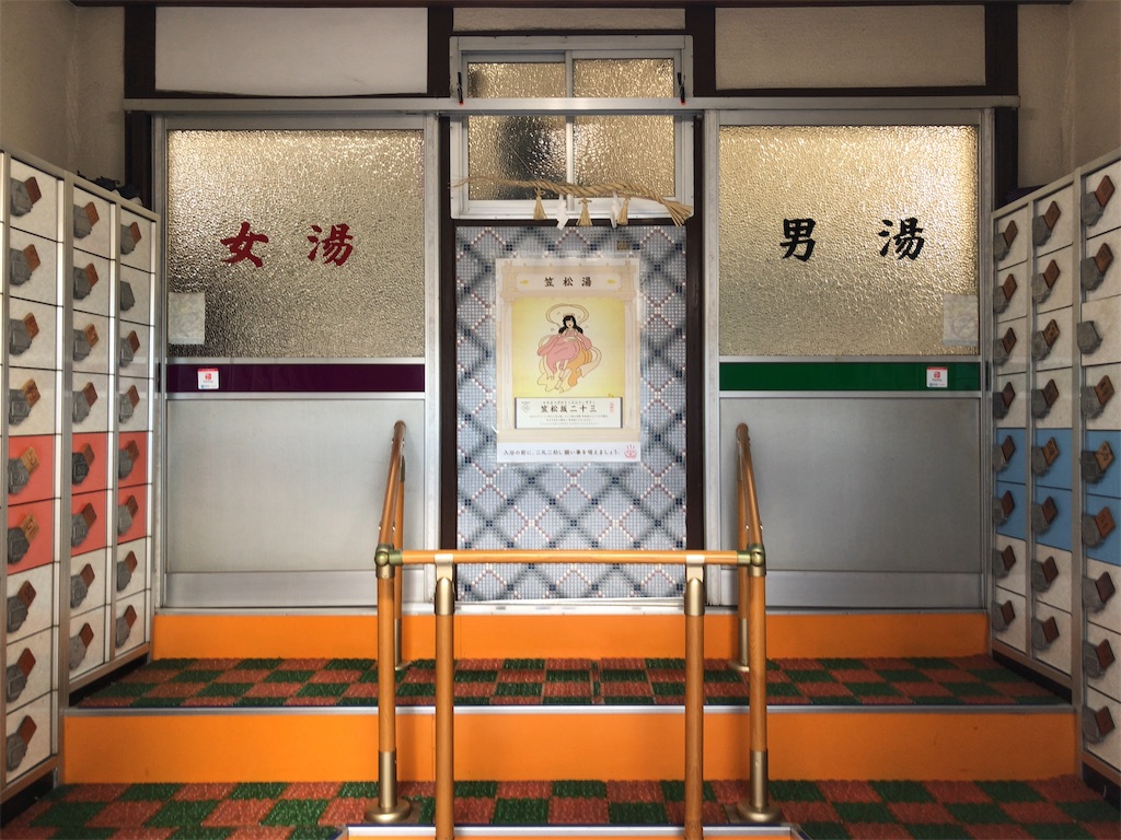 f:id:sj141008:20210728190921j:image f:id:sj141008:20210728190921j:image