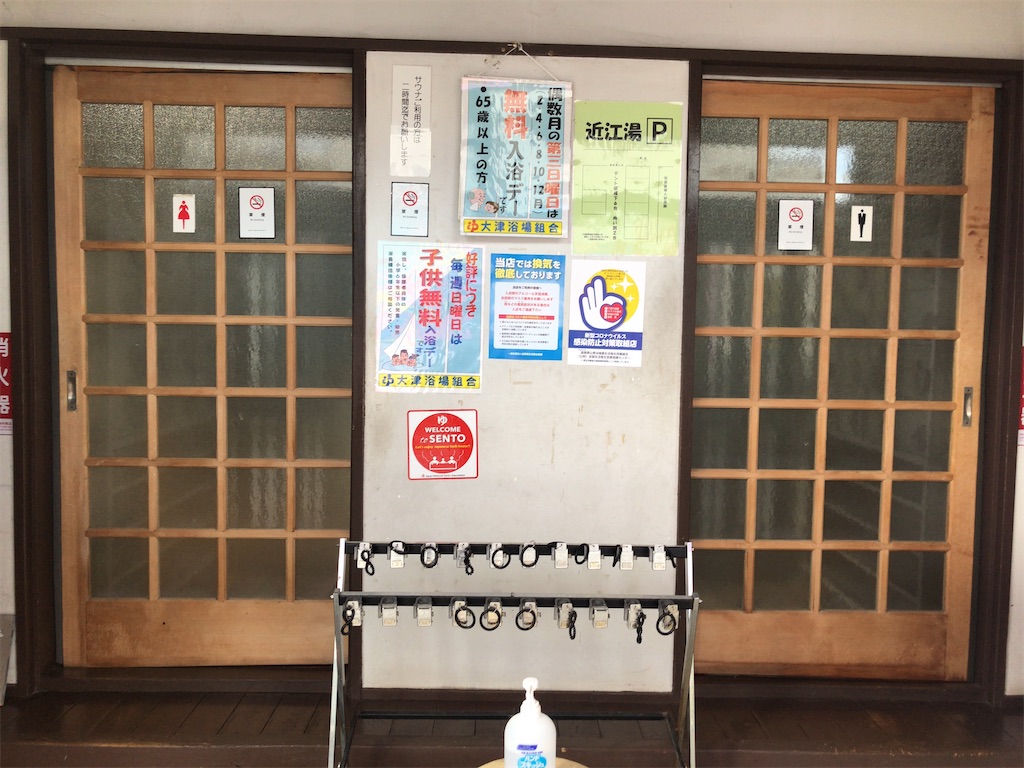 f:id:sj141008:20210930164324j:image f:id:sj141008:20210930164324j:image