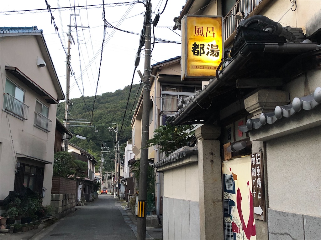 f:id:sj141008:20211008180122j:image f:id:sj141008:20211008180122j:image