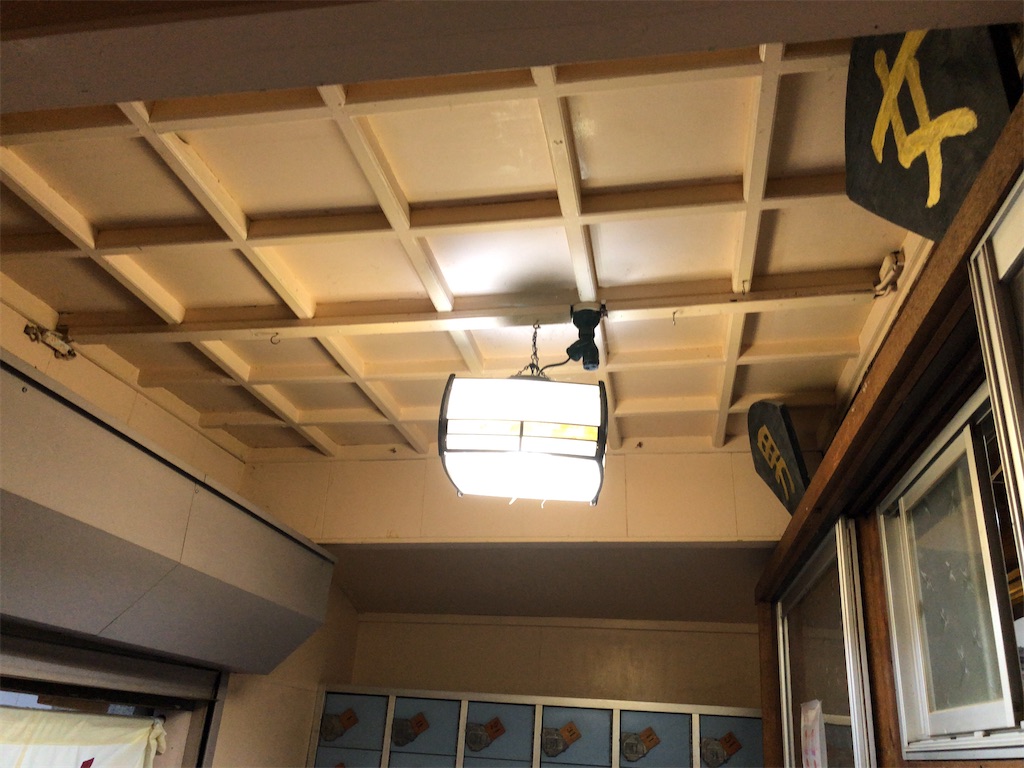 f:id:sj141008:20211008185005j:image f:id:sj141008:20211008185005j:image