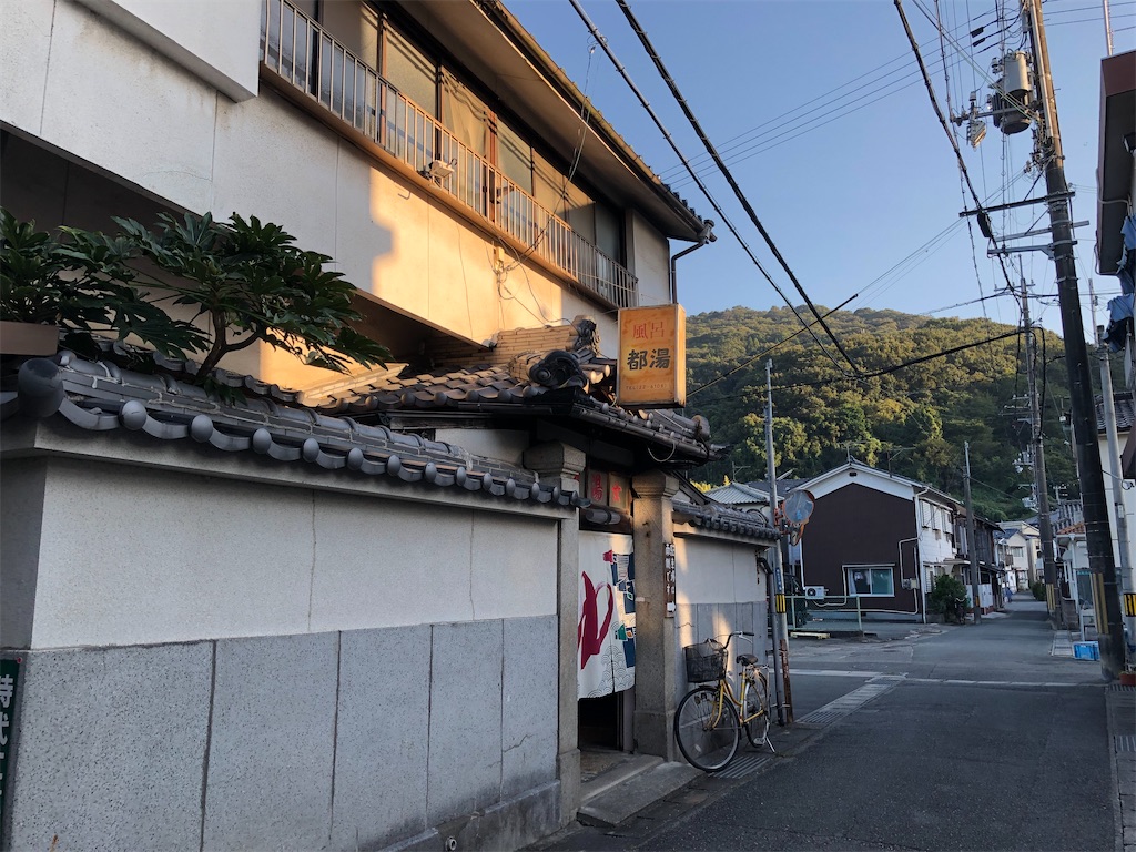 f:id:sj141008:20211008185009j:image f:id:sj141008:20211008185009j:image