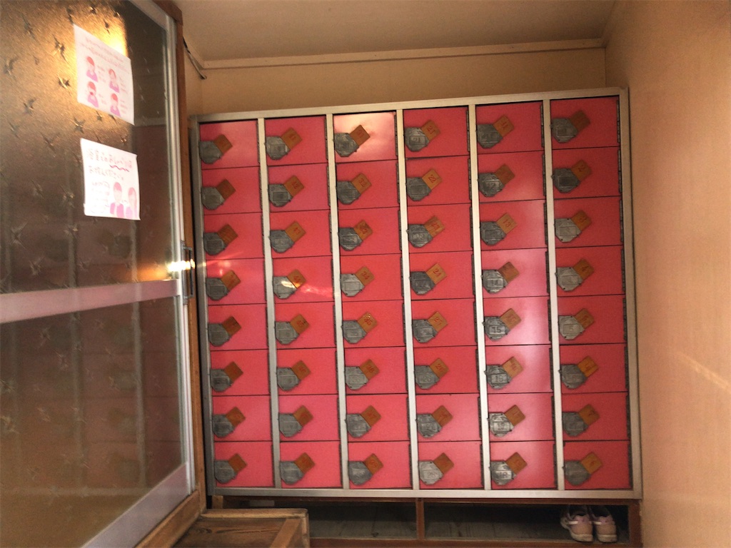 f:id:sj141008:20211008185020j:image f:id:sj141008:20211008185020j:image