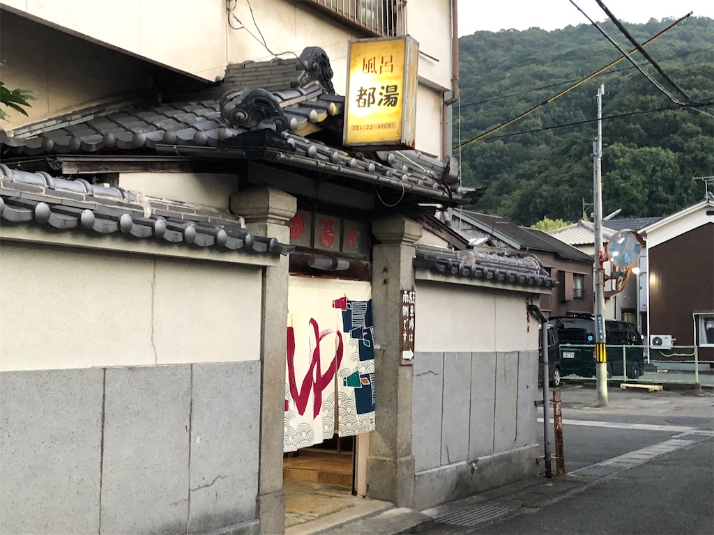 f:id:sj141008:20211008185030j:image f:id:sj141008:20211008185030j:image