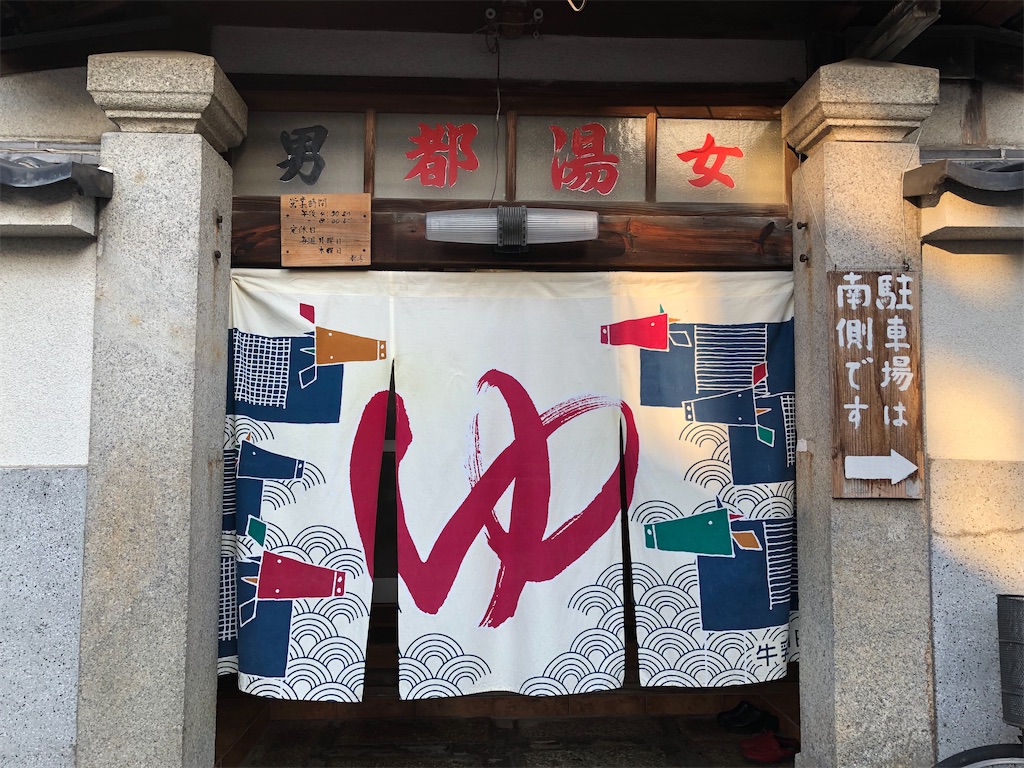 f:id:sj141008:20211008185038j:image f:id:sj141008:20211008185038j:image