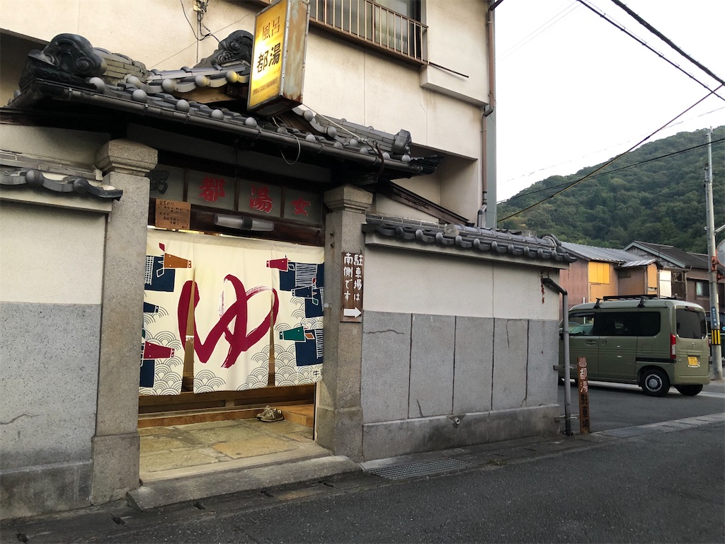 f:id:sj141008:20211008185042j:image f:id:sj141008:20211008185042j:image