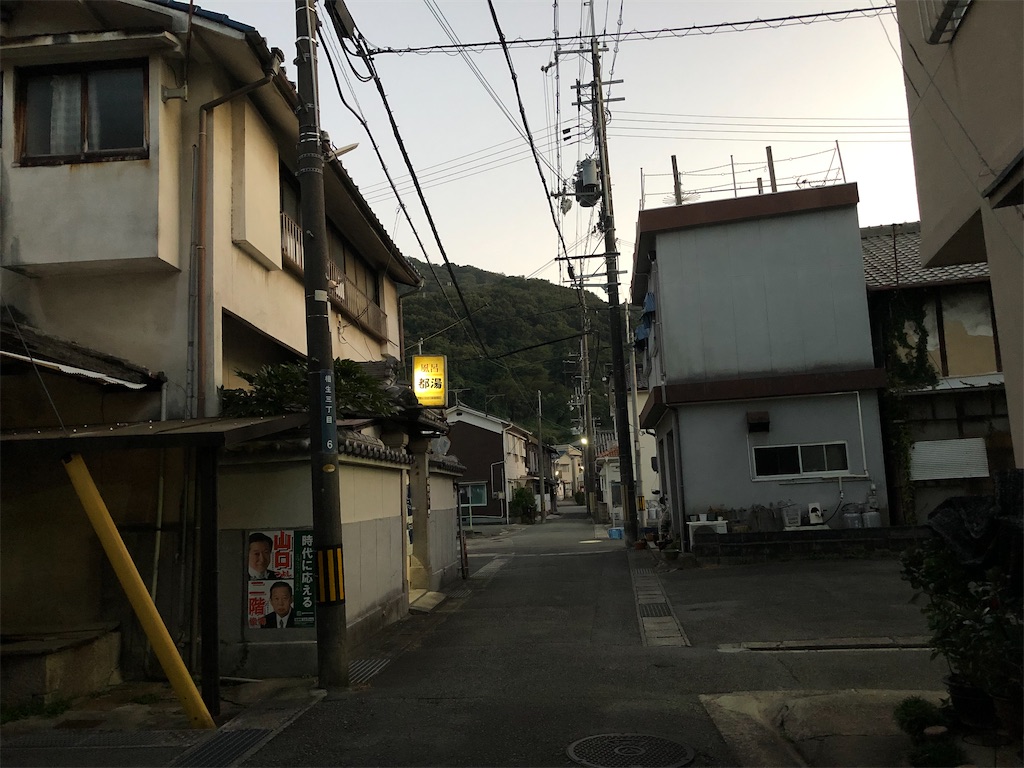 f:id:sj141008:20211008185050j:image f:id:sj141008:20211008185050j:image