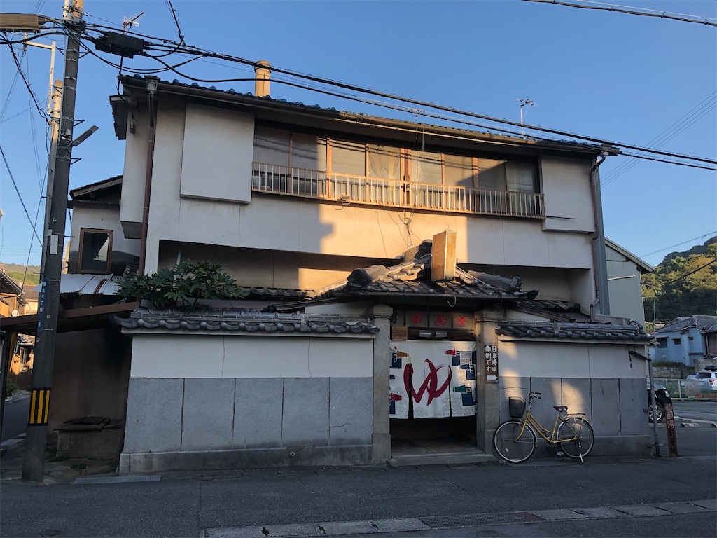 f:id:sj141008:20211008185105j:image f:id:sj141008:20211008185105j:image