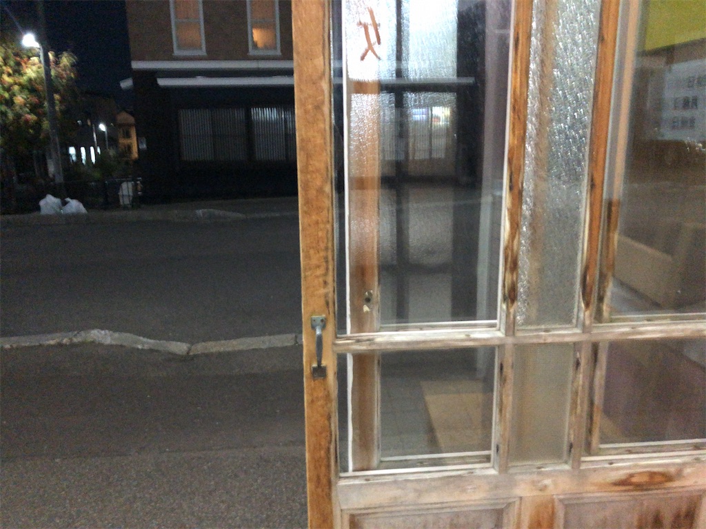 f:id:sj141008:20211101151417j:image f:id:sj141008:20211101151417j:image