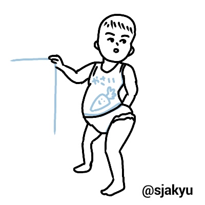 f:id:sjakyu:20170622155733j:plain