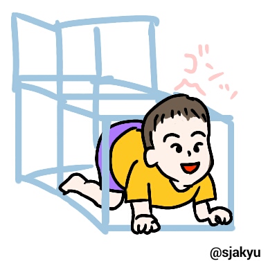 f:id:sjakyu:20170704174109j:plain