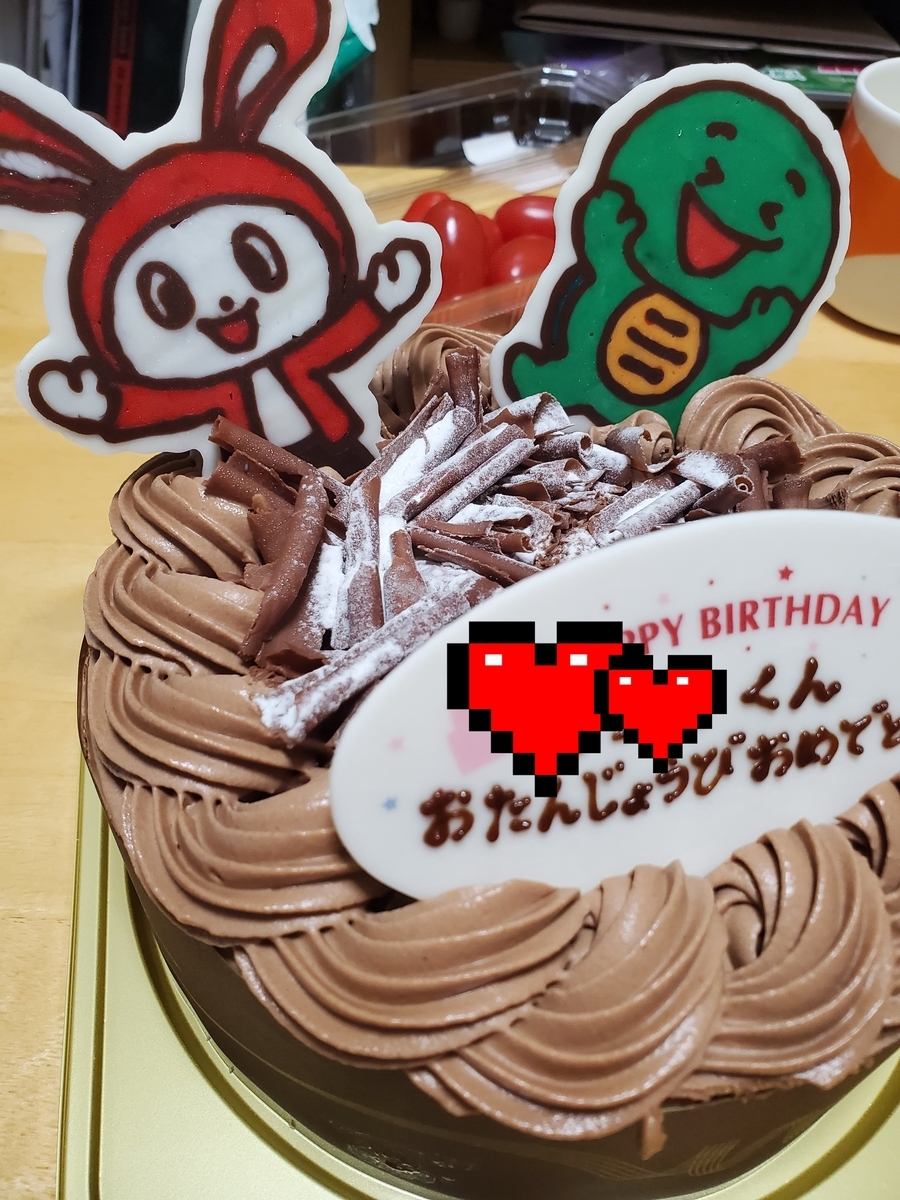 f:id:sjakyu:20210915123823j:plain