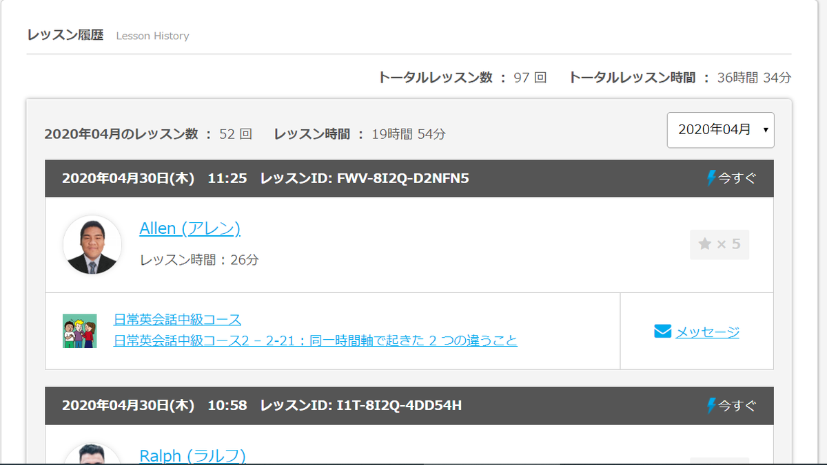 f:id:sjkcmblue:20200502214121p:plain f:id:sjkcmblue:20200502214121p:plain