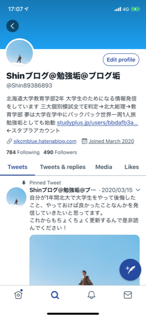 f:id:sjkcmblue:20200510171012p:plain f:id:sjkcmblue:20200510171012p:plain