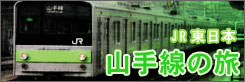 詠歌目録 うたのみあらか
