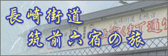 詠歌目録 うたのみあらか