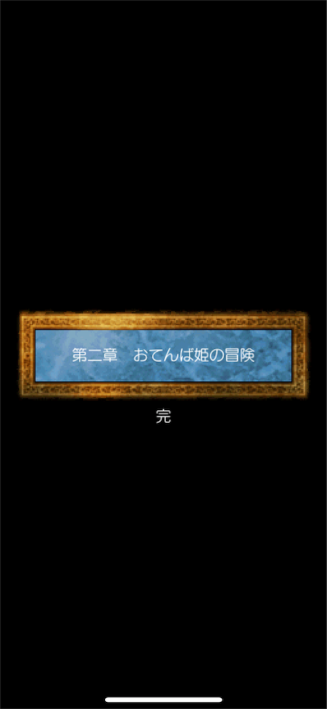 f:id:sjmrkm:20180626085256p:image f:id:sjmrkm:20180626085256p:image