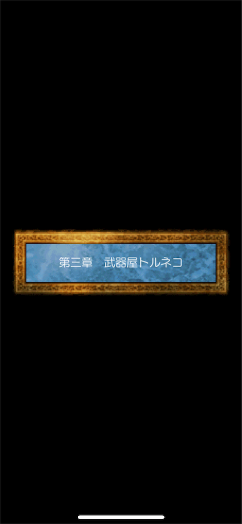f:id:sjmrkm:20180626085312p:image f:id:sjmrkm:20180626085312p:image