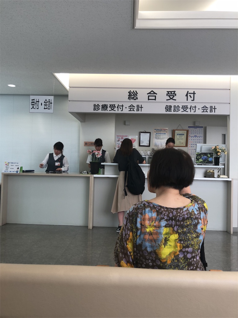 f:id:sjmrkm:20180703113436j:image f:id:sjmrkm:20180703113436j:image