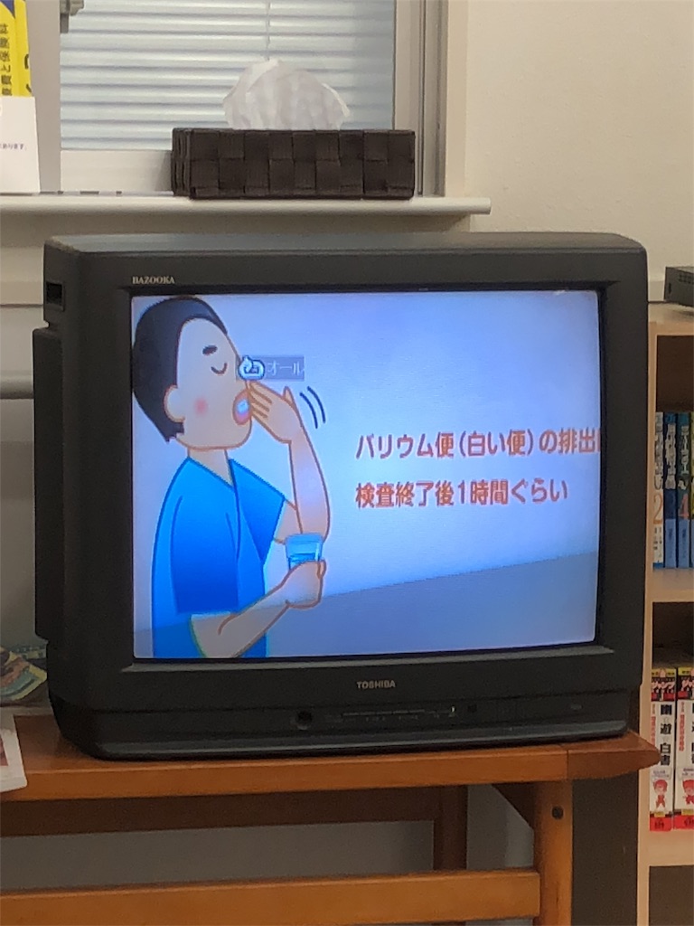 f:id:sjmrkm:20180703113626j:image f:id:sjmrkm:20180703113626j:image