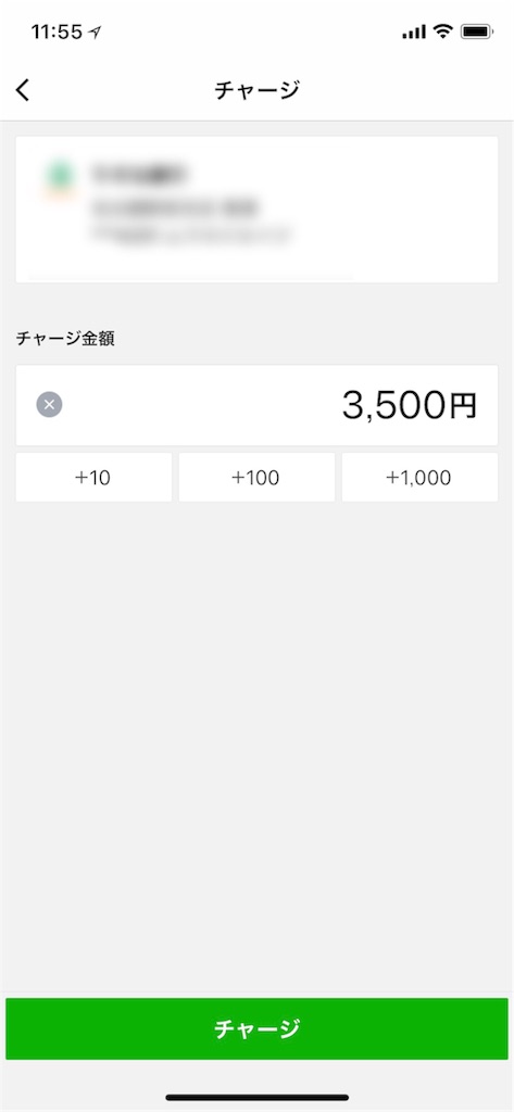 f:id:sjmrkm:20180811135316j:image f:id:sjmrkm:20180811135316j:image