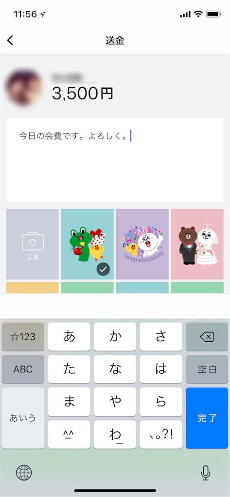 f:id:sjmrkm:20180811135349j:image f:id:sjmrkm:20180811135349j:image