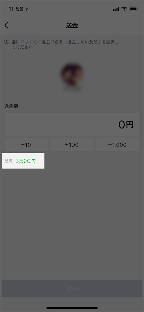 f:id:sjmrkm:20180811135352j:image f:id:sjmrkm:20180811135352j:image