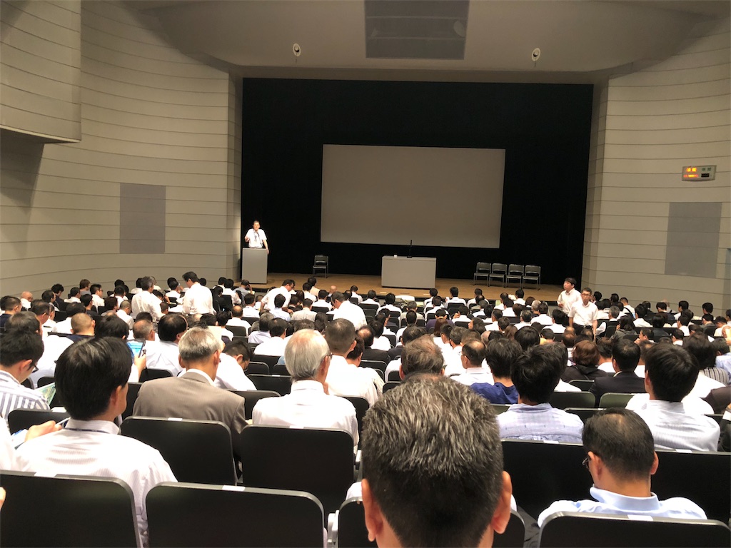 f:id:sjmrkm:20180912172918j:image f:id:sjmrkm:20180912172918j:image