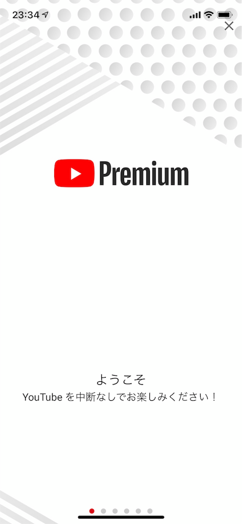 f:id:sjmrkm:20181114234628p:image f:id:sjmrkm:20181114234628p:image