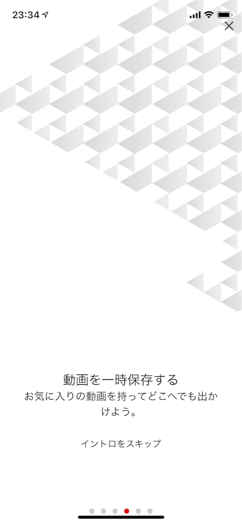 f:id:sjmrkm:20181114234658p:image f:id:sjmrkm:20181114234658p:image