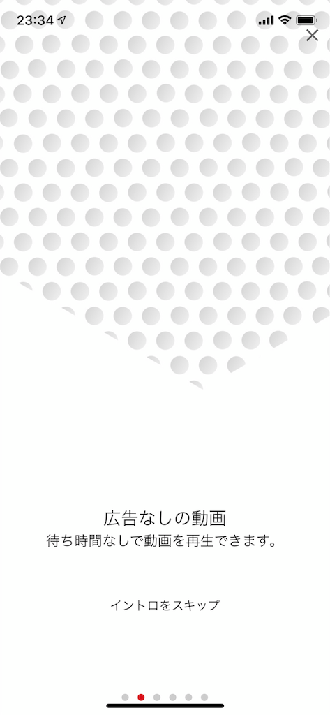 f:id:sjmrkm:20181114234701p:image f:id:sjmrkm:20181114234701p:image