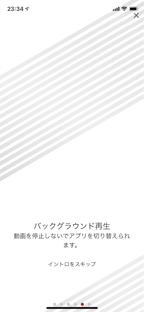 f:id:sjmrkm:20181114234705p:image f:id:sjmrkm:20181114234705p:image