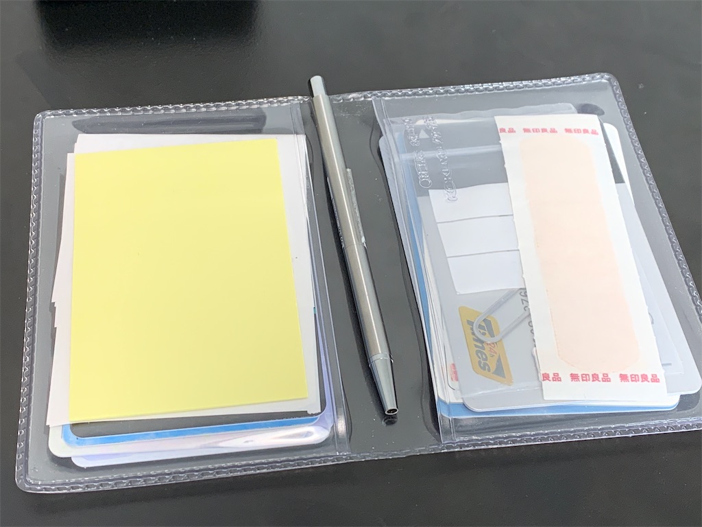 f:id:sjmrkm:20190421105333j:image f:id:sjmrkm:20190421105333j:image