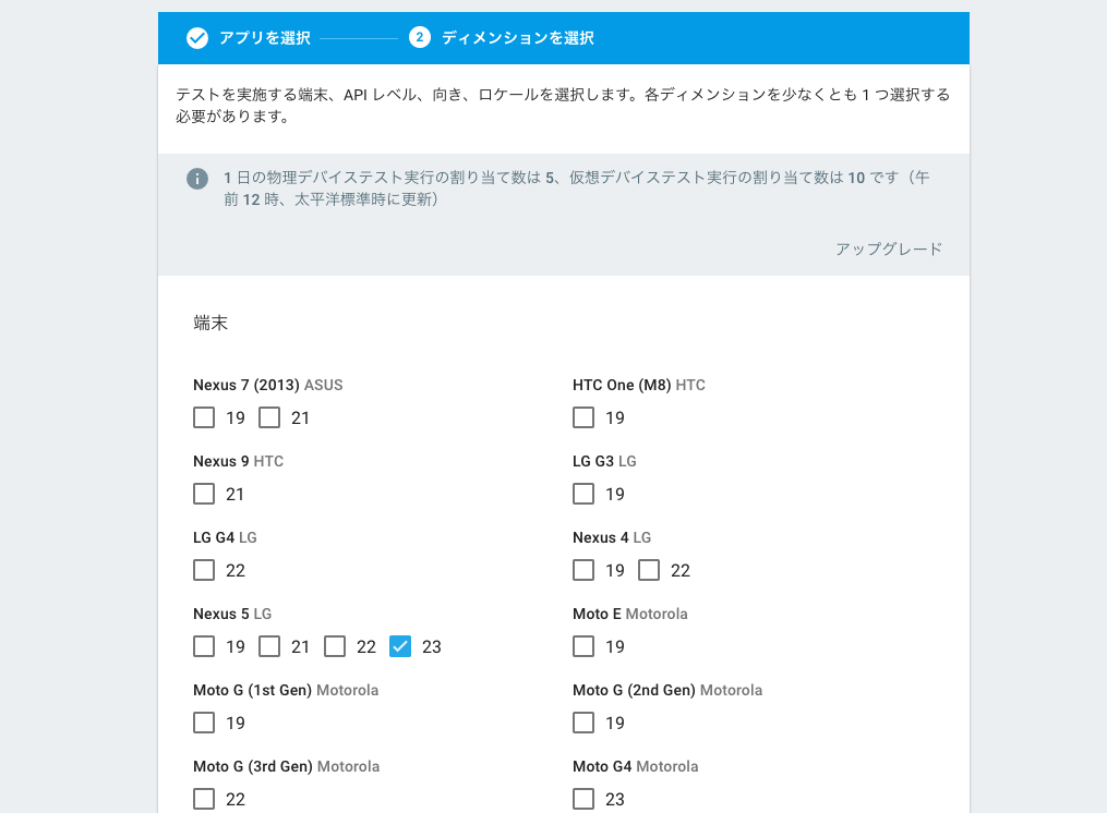 f:id:sjnyas:20170130004821p:plain f:id:sjnyas:20170130004821p:plain