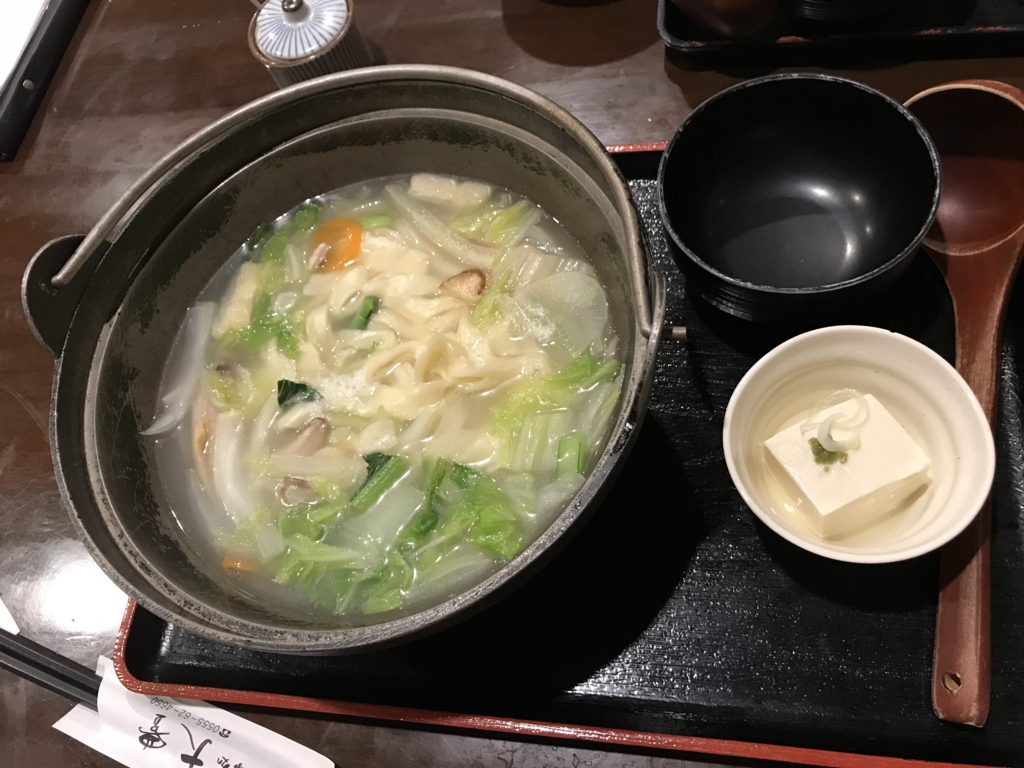 f:id:sjunko11:20180722013506j:plain