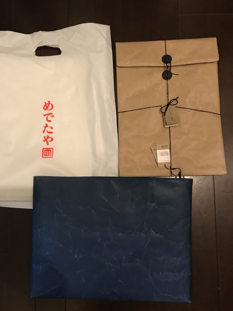f:id:sjunko11:20180722021922j:plain