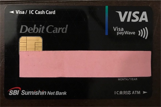 f:id:sjunko11:20180911181924j:image f:id:sjunko11:20180911181924j:image