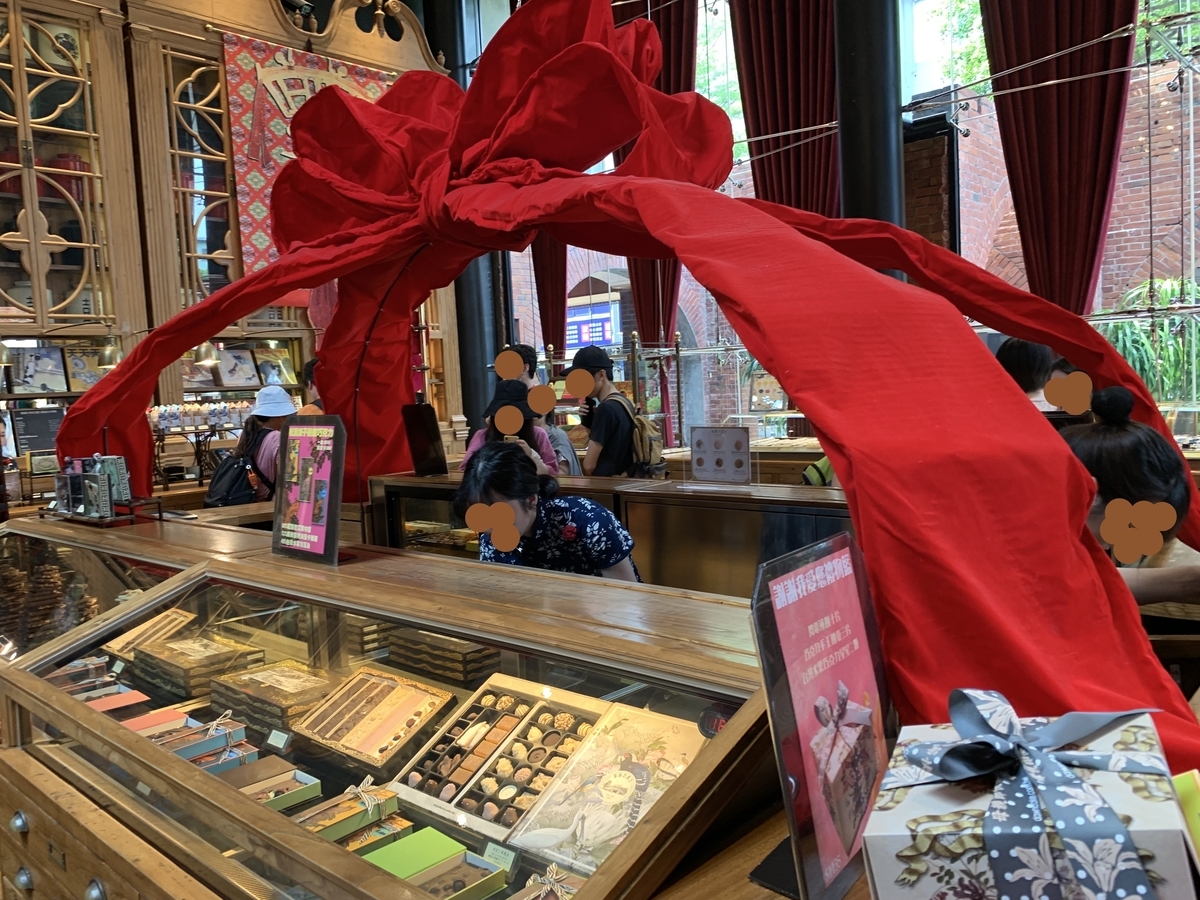 f:id:sjunko11:20190506114940j:plain f:id:sjunko11:20190506114940j:plain