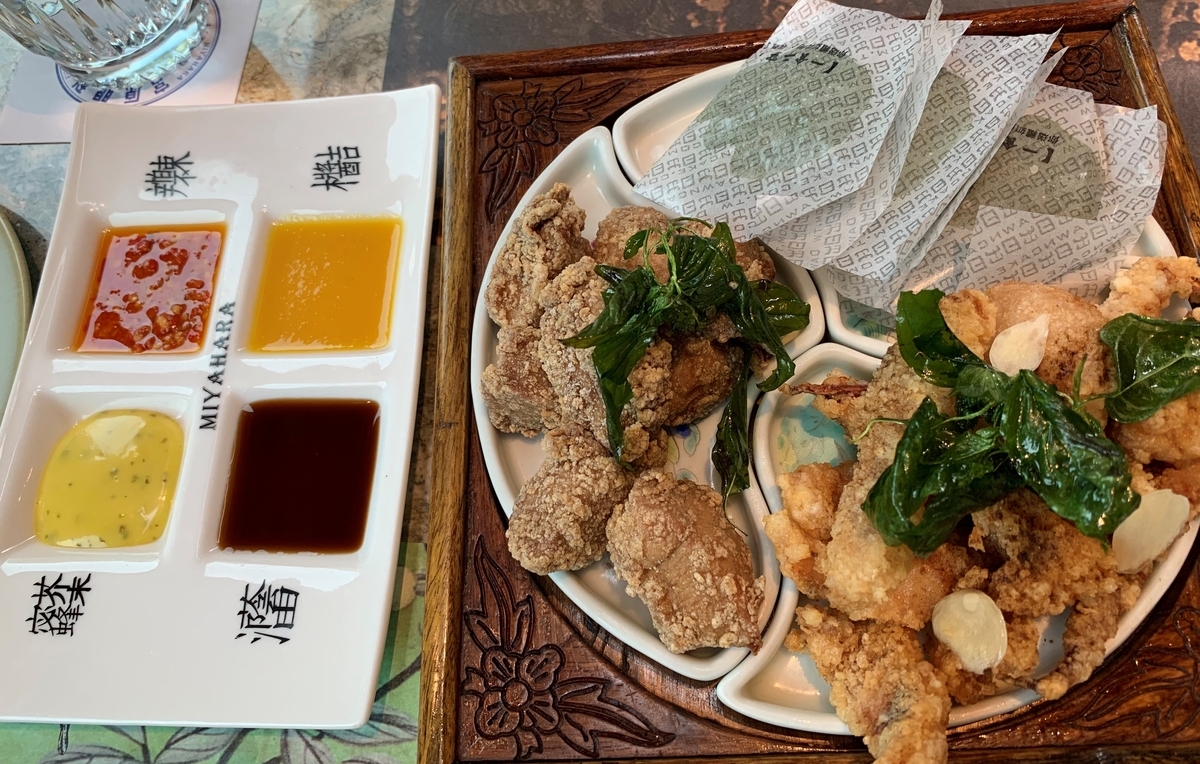 f:id:sjunko11:20190506115503j:plain f:id:sjunko11:20190506115503j:plain