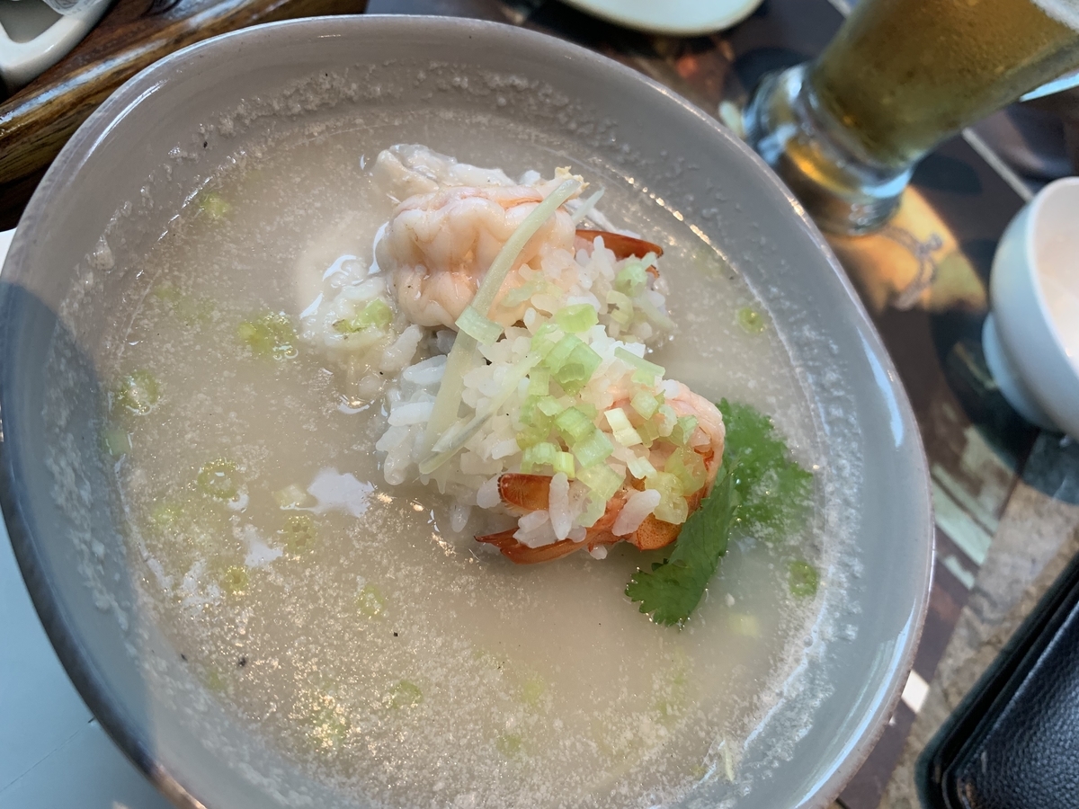 f:id:sjunko11:20190506115701j:plain f:id:sjunko11:20190506115701j:plain