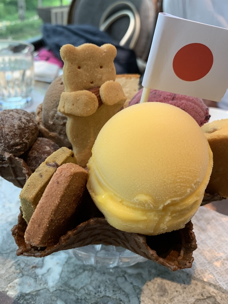 f:id:sjunko11:20190506115901j:plain f:id:sjunko11:20190506115901j:plain