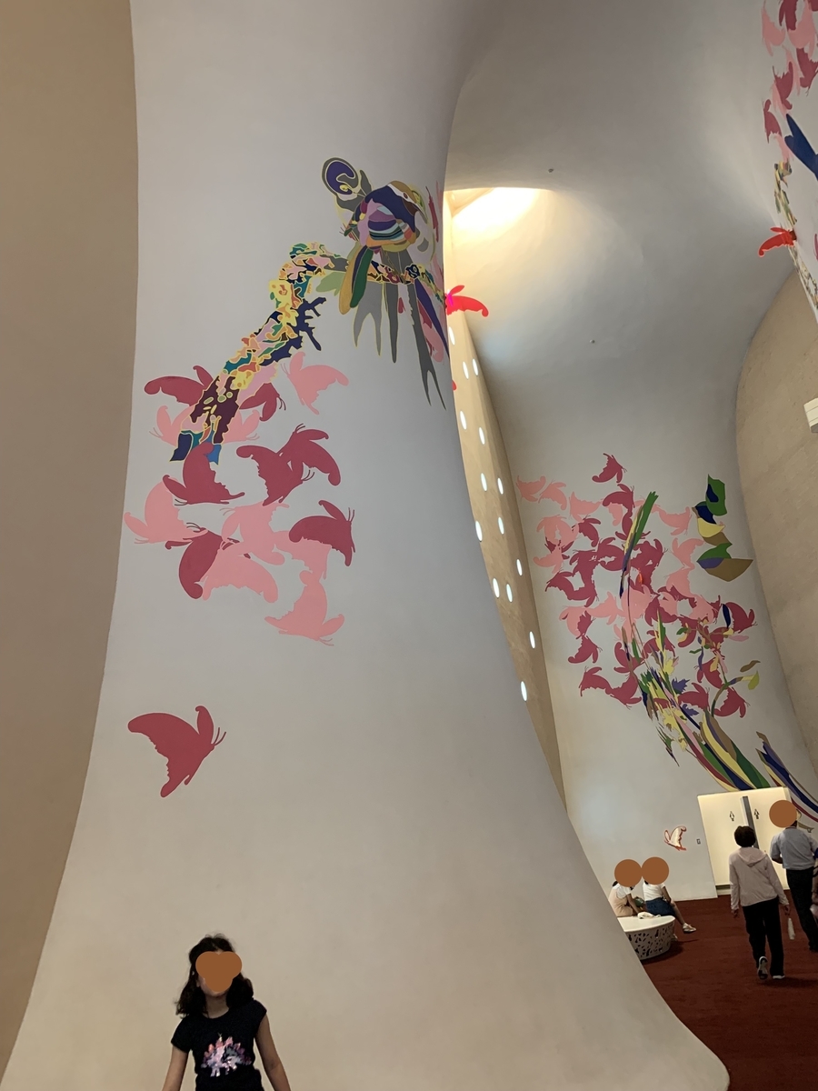 f:id:sjunko11:20190506131321j:plain f:id:sjunko11:20190506131321j:plain
