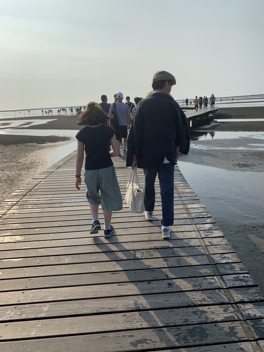 f:id:sjunko11:20190506131605j:plain f:id:sjunko11:20190506131605j:plain