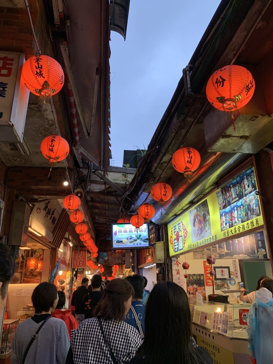 f:id:sjunko11:20190506151024j:plain f:id:sjunko11:20190506151024j:plain