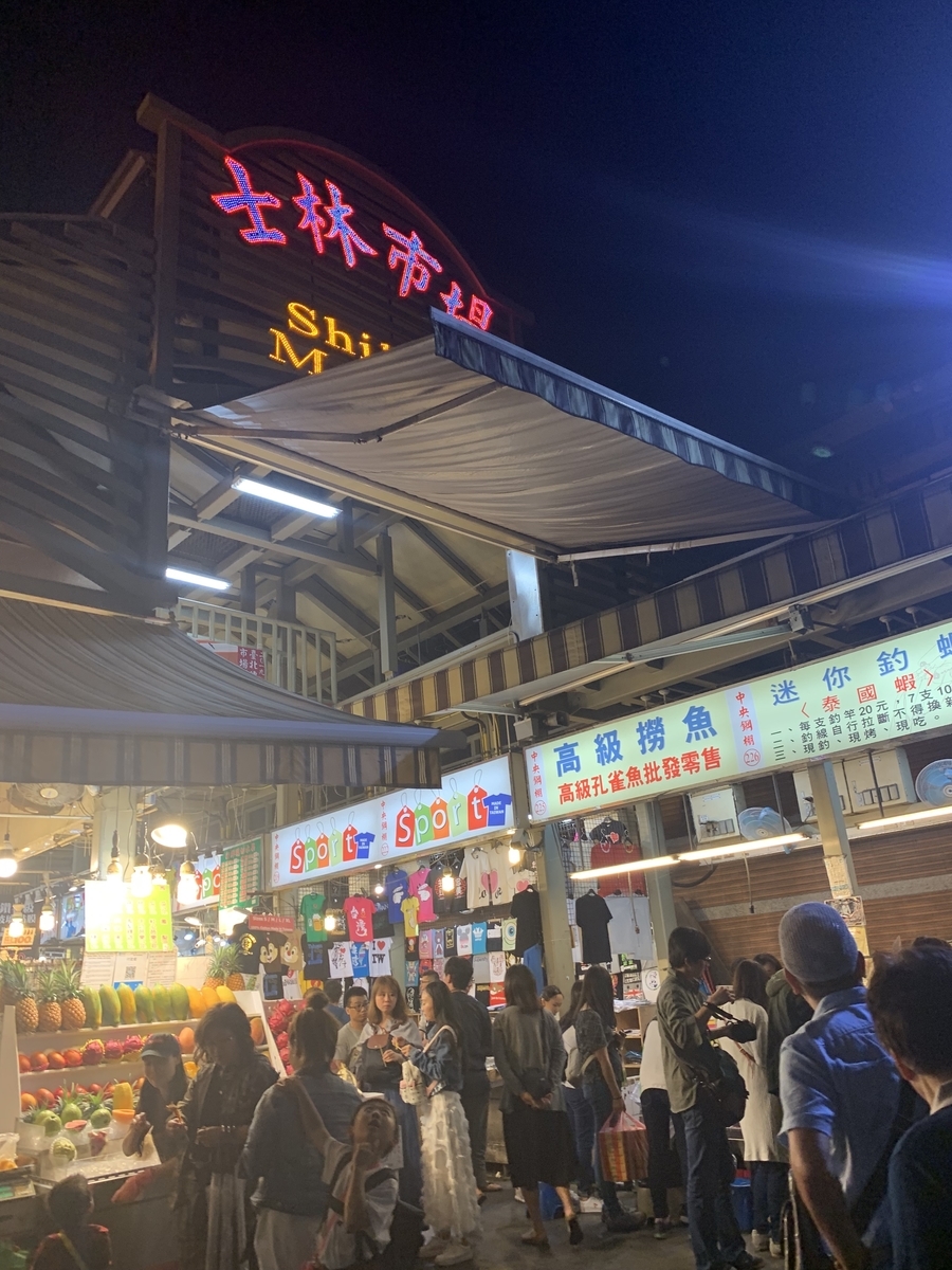 f:id:sjunko11:20190506152230j:plain f:id:sjunko11:20190506152230j:plain