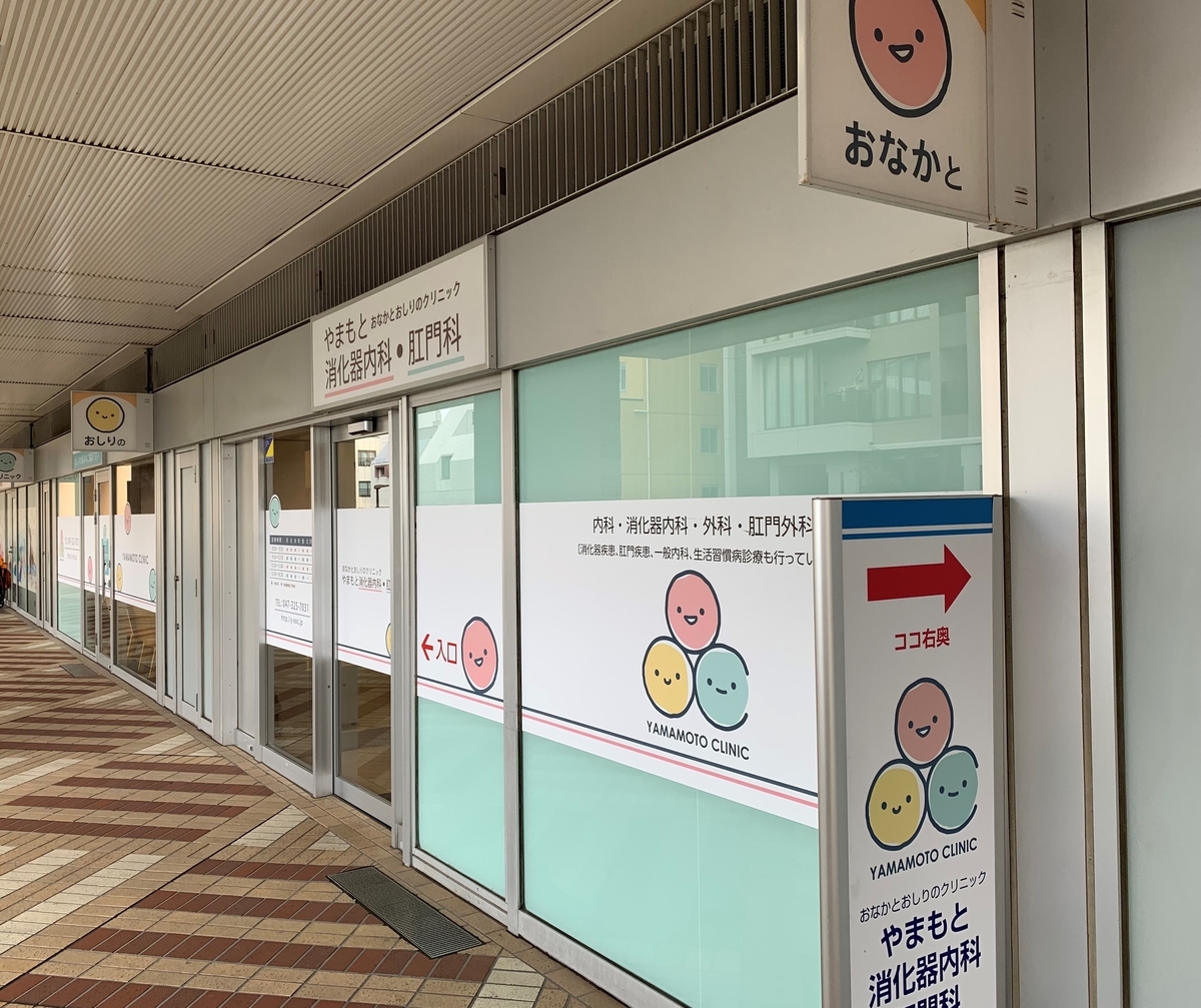 f:id:sjunko11:20190908114231j:plain f:id:sjunko11:20190908114231j:plain