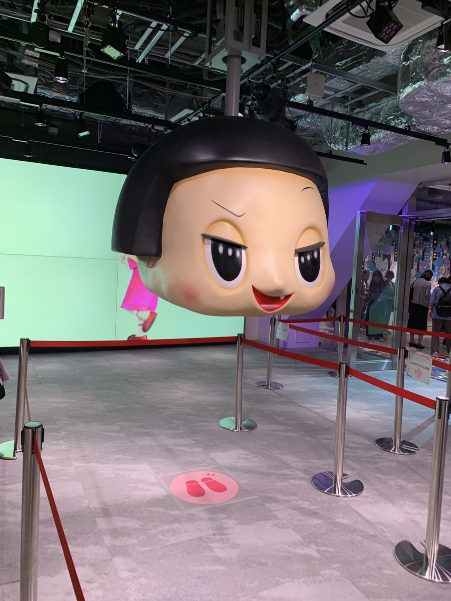 f:id:sjunko11:20191124135152j:plain