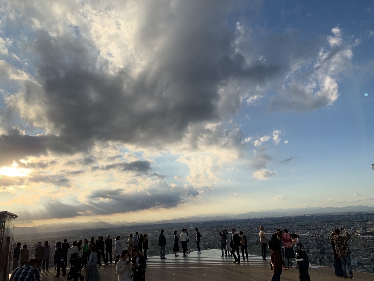 f:id:sjunko11:20191124141511j:plain