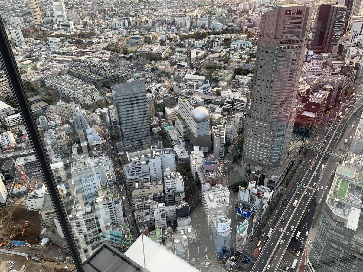 f:id:sjunko11:20191124141721j:plain
