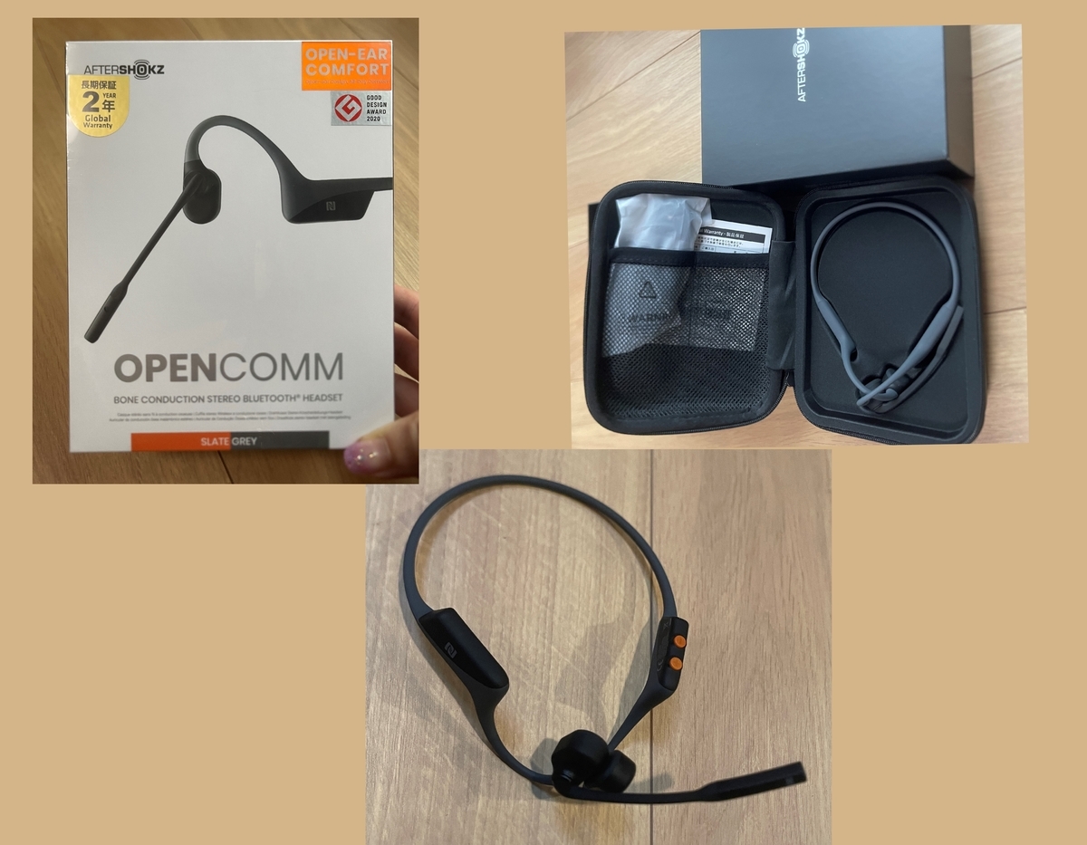 AfterShokz OpenComm Slate Grey 骨伝導イヤフォン Opencomm slate grey 骨伝導イヤホン