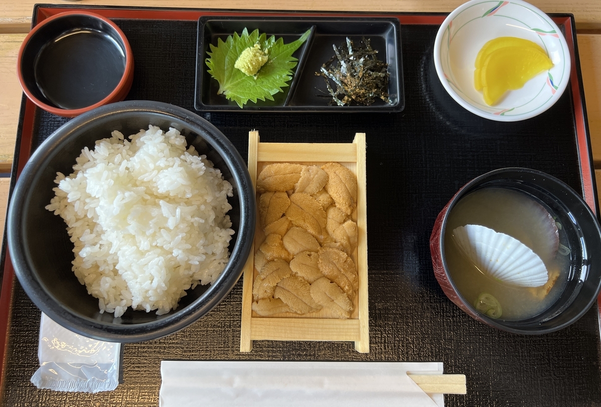 毎年行くからわかる！北海道ウニ価格の高騰に驚愕！ - 文書管理コンサルタント×整理収納アドバイザーの雑記帳